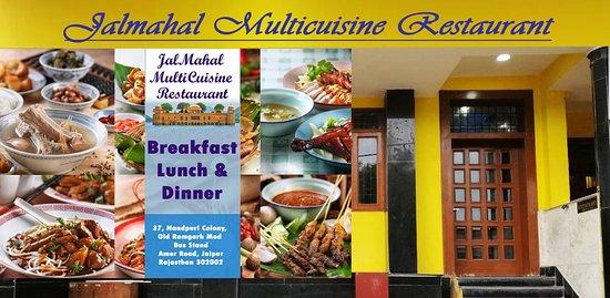 Jalmahal Multicuisine Restaurant